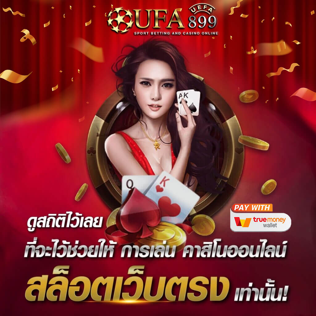 happy game 99 เครดิต ฟรี 🐕 ทดลองเล่นฟรี ไม่เด้งหลุด เว็บแท้ รองรับ วอเลท